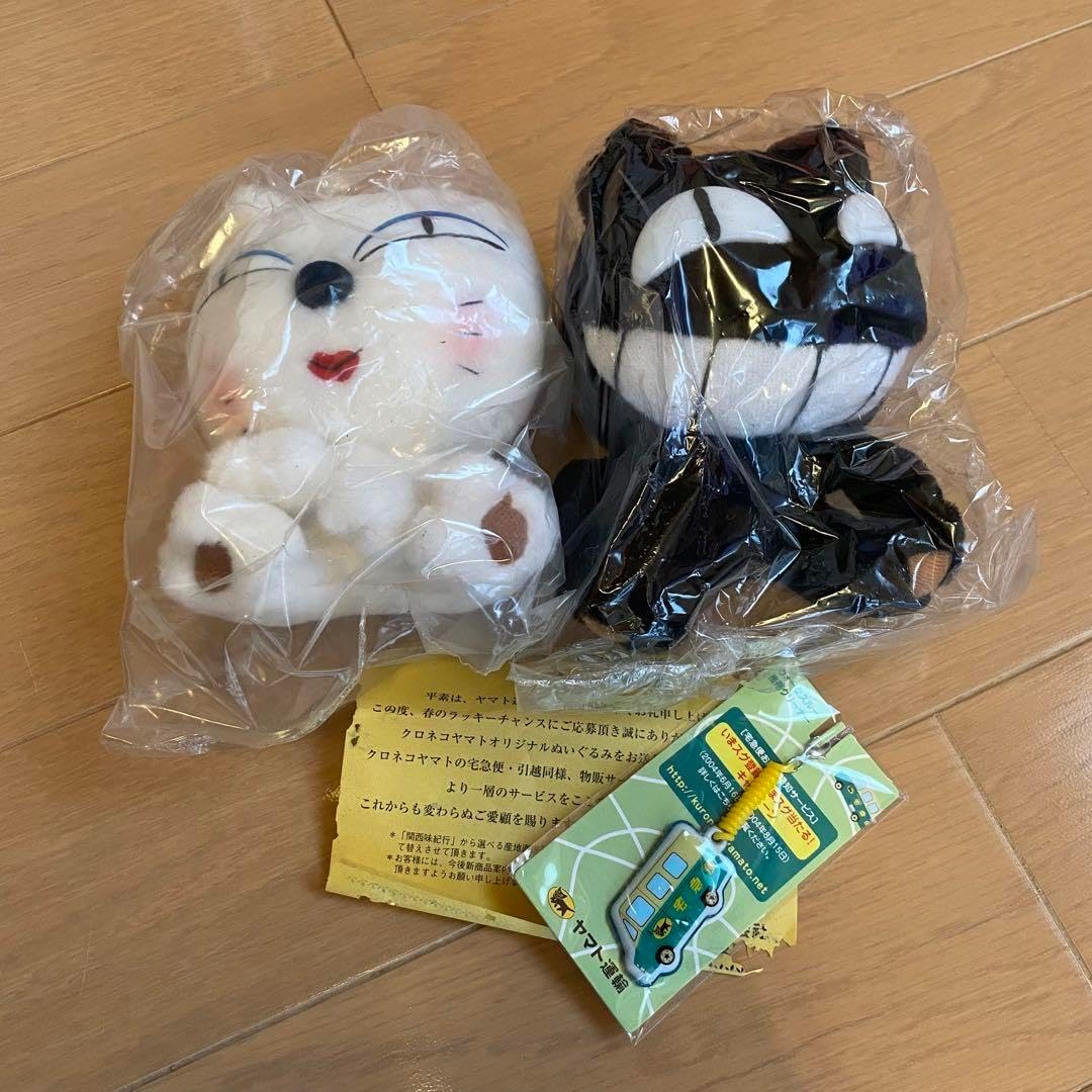 クロネコヤマト 白猫 黒猫 ペアセット ぬい JXUHFFBO Amazon.co